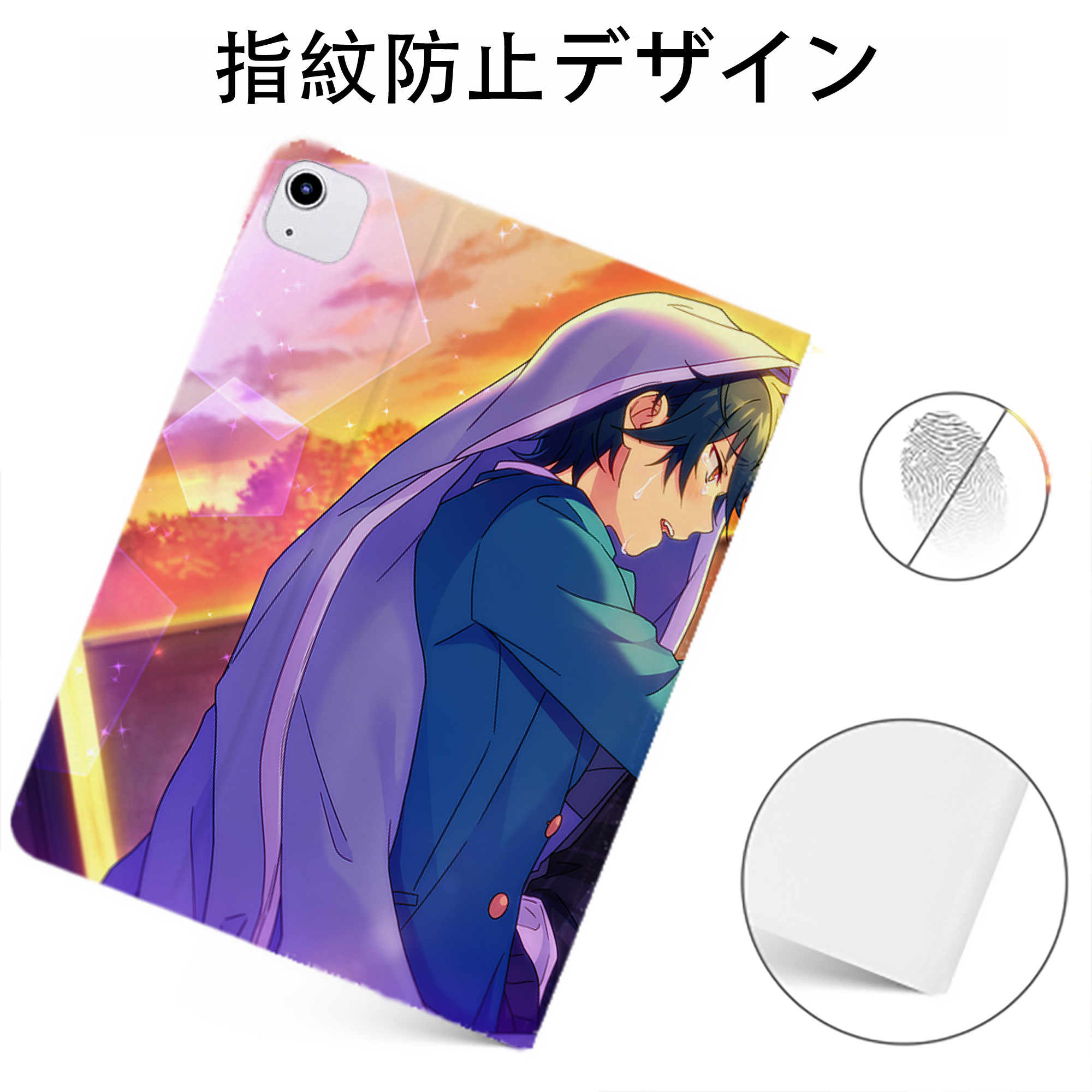 （画像用） あんさんぶるスターズ! Ensemble Stars IPadケース ペンホルダー付き ブックスタイルデザイン